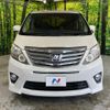 toyota alphard 2012 quick_quick_ANH20W_ANH20-8231432 image 17