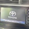 toyota aqua 2019 -TOYOTA--AQUA DAA-NHP10--NHP10-2643665---TOYOTA--AQUA DAA-NHP10--NHP10-2643665- image 3