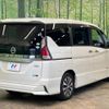 nissan serena 2017 -NISSAN--Serena DAA-GFC27--GFC27-040185---NISSAN--Serena DAA-GFC27--GFC27-040185- image 19