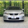 lexus ct 2011 CFJ1623320 image 14