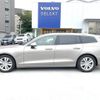 volvo v60 2019 -VOLVO--Volvo V60 DBA-ZB420--YV1ZW10MDK1016662---VOLVO--Volvo V60 DBA-ZB420--YV1ZW10MDK1016662- image 16