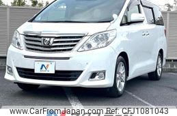 toyota alphard 2013 quick_quick_ANH20W_ANH20-8269229