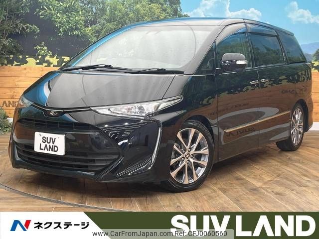 toyota estima 2019 -TOYOTA--Estima DBA-ACR55W--ACR55-7032903---TOYOTA--Estima DBA-ACR55W--ACR55-7032903- image 1