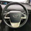 toyota prius 2017 -TOYOTA--Prius DAA-ZVW50--ZVW50-8076545---TOYOTA--Prius DAA-ZVW50--ZVW50-8076545- image 3