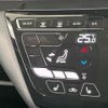 nissan dayz 2021 CFJ1706413 image 7