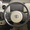 toyota porte 2012 quick_quick_NCP141_NCP141-9034767 image 11