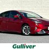 toyota prius 2016 -TOYOTA--Prius DAA-ZVW50--ZVW50-8026304---TOYOTA--Prius DAA-ZVW50--ZVW50-8026304- image 1