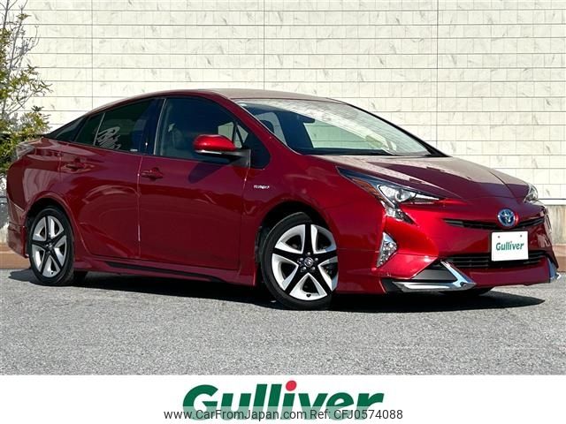 toyota prius 2016 -TOYOTA--Prius DAA-ZVW50--ZVW50-8026304---TOYOTA--Prius DAA-ZVW50--ZVW50-8026304- image 1