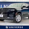 jeep grand-cherokee 2023 CFJ1658298 image 1