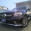 mercedes-benz glc-class 2018 quick_quick_LDA-253305C_WDC2533052F460009 image 1