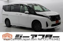 nissan serena 2023 -NISSAN--Serena 5BA-C28--C28-004243---NISSAN--Serena 5BA-C28--C28-004243-