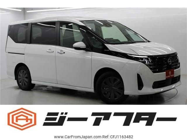 nissan serena 2023 -NISSAN--Serena 5BA-C28--C28-004243---NISSAN--Serena 5BA-C28--C28-004243- image 1