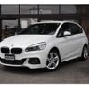 bmw 2-series 2017 -BMW--BMW 2 Series LDA-2C20--WBA2B920X0V496381---BMW--BMW 2 Series LDA-2C20--WBA2B920X0V496381- image 1