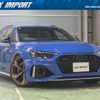 audi rs4-avant 2020 quick_quick_8WDECF_WUAZZZF46LA901869 image 6