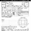 lexus nx 2016 -LEXUS 【三河 302ﾌ2244】--Lexus NX AGZ10-1009134---LEXUS 【三河 302ﾌ2244】--Lexus NX AGZ10-1009134- image 3