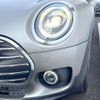 mini mini-others 2020 -BMW--BMW Mini 3BA-LV15M--WMWLV320302M19507---BMW--BMW Mini 3BA-LV15M--WMWLV320302M19507- image 14