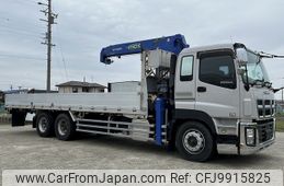 isuzu giga 2016 -ISUZU--Giga QKG-CYL77AM--CYL77AM-7000514---ISUZU--Giga QKG-CYL77AM--CYL77AM-7000514-