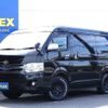 toyota hiace-wagon 2012 -TOYOTA--Hiace Wagon CBA-TRH219W--TRH219-0015579---TOYOTA--Hiace Wagon CBA-TRH219W--TRH219-0015579- image 1