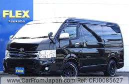 toyota hiace-wagon 2012 -TOYOTA--Hiace Wagon CBA-TRH219W--TRH219-0015579---TOYOTA--Hiace Wagon CBA-TRH219W--TRH219-0015579-