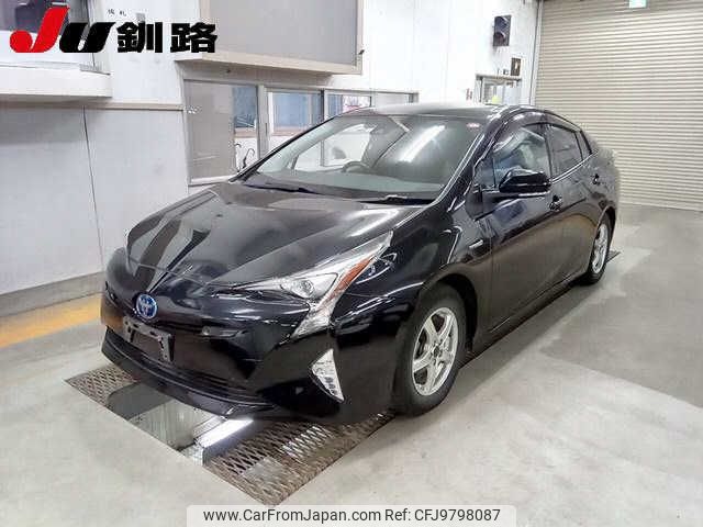 toyota prius 2017 -TOYOTA--Prius ZVW55--8044290---TOYOTA--Prius ZVW55--8044290- image 1