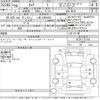 nissan serena 2016 -NISSAN 【三重 330た5639】--Serena HC26-132142---NISSAN 【三重 330た5639】--Serena HC26-132142- image 3