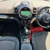 mini mini-others 2019 365 image 5
