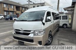 toyota hiace-wagon 2025 quick_quick_TRH229W_TRH229-0017830