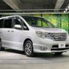 nissan serena 2015 -NISSAN--Serena DAA-HFC26--HFC26-278336---NISSAN--Serena DAA-HFC26--HFC26-278336- image 17