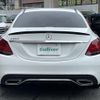 mercedes-benz c-class 2021 -MERCEDES-BENZ--Benz C Class 5AA-205077--W1K2050772R599170---MERCEDES-BENZ--Benz C Class 5AA-205077--W1K2050772R599170- image 20