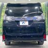 toyota vellfire 2016 quick_quick_AGH30W_AGH30-0056272 image 16
