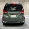 honda freed 2020 -HONDA--Freed 6AA-GB7--GB7-3123355---HONDA--Freed 6AA-GB7--GB7-3123355- image 21