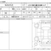 suzuki carry-truck 2022 -SUZUKI 【相模 880ｱ5295】--Carry Truck 3BD-DA16T--DA16T-711402---SUZUKI 【相模 880ｱ5295】--Carry Truck 3BD-DA16T--DA16T-711402- image 3