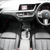 bmw 1-series 2019 -BMW--BMW 1 Series 3BA-7L20--WBA7L120607E96079---BMW--BMW 1 Series 3BA-7L20--WBA7L120607E96079- image 2