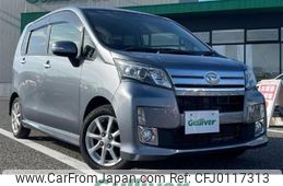 daihatsu move 2013 -DAIHATSU--Move DBA-LA100S--LA100S-0245138---DAIHATSU--Move DBA-LA100S--LA100S-0245138-