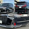 toyota alphard 2021 quick_quick_3BA-GGH30W_GGH30-0040414 image 4