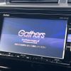honda fit 2017 -HONDA--Fit DAA-GP5--GP5-3400278---HONDA--Fit DAA-GP5--GP5-3400278- image 4