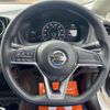 nissan note 2017 -NISSAN--Note HE12--093003---NISSAN--Note HE12--093003- image 9