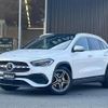 mercedes-benz gla-class 2020 -MERCEDES-BENZ--Benz GLA 3DA-247713M--W1N2477132J156075---MERCEDES-BENZ--Benz GLA 3DA-247713M--W1N2477132J156075- image 1