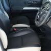toyota wish 2014 -TOYOTA--Wish DBA-ZGE20W--ZGE20-6014066---TOYOTA--Wish DBA-ZGE20W--ZGE20-6014066- image 25