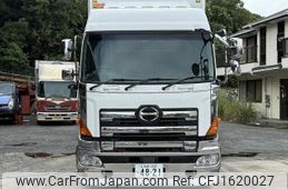 hino profia 2016 CFJ1620027