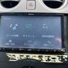 nissan note 2020 -NISSAN--Note E12--641277---NISSAN--Note E12--641277- image 12