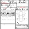 bmw 3-series 2024 quick_quick_6K20_WBA22FY040FT31815 image 21