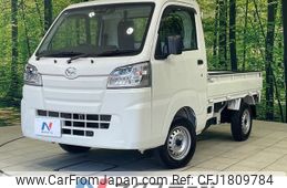 daihatsu hijet-truck 2020 CFJ1809784
