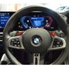 bmw m3 2024 -BMW--BMW M3 3BA-12GB30--WBS12GB080FS85766---BMW--BMW M3 3BA-12GB30--WBS12GB080FS85766- image 8