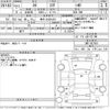 toyota 86 2015 CFJ1562513 image 3
