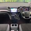 toyota vellfire 2014 -TOYOTA--Vellfire DBA-ANH20W--ANH20-8346227---TOYOTA--Vellfire DBA-ANH20W--ANH20-8346227- image 2