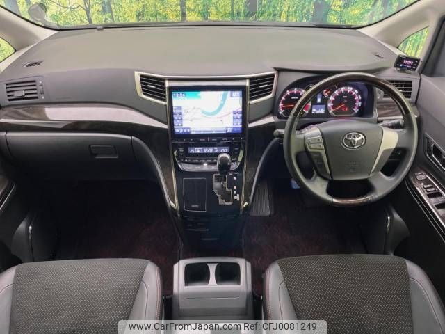 toyota vellfire 2014 -TOYOTA--Vellfire DBA-ANH20W--ANH20-8346227---TOYOTA--Vellfire DBA-ANH20W--ANH20-8346227- image 2