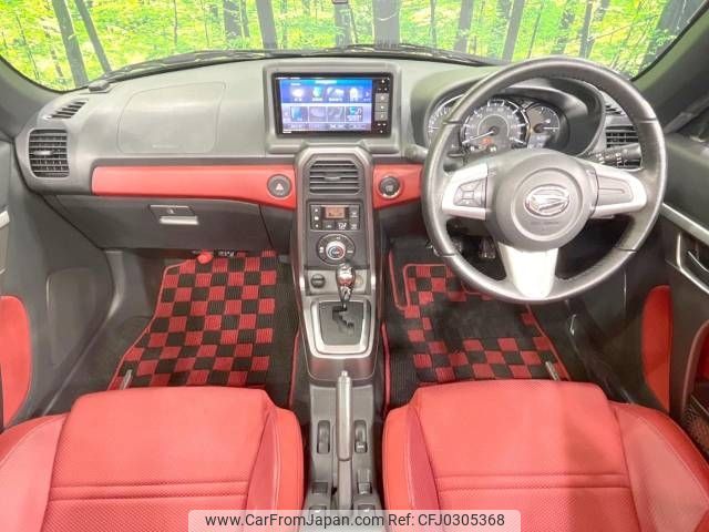 daihatsu copen 2019 -DAIHATSU--Copen DBA-LA400K--LA400K-0040028---DAIHATSU--Copen DBA-LA400K--LA400K-0040028- image 2