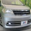 nissan serena 2006 -NISSAN--Serena CBA-C25--C25-118647---NISSAN--Serena CBA-C25--C25-118647- image 13