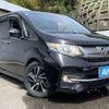 honda stepwagon 2015 -HONDA--Stepwgn DBA-RP3--RP3-1005217---HONDA--Stepwgn DBA-RP3--RP3-1005217- image 3